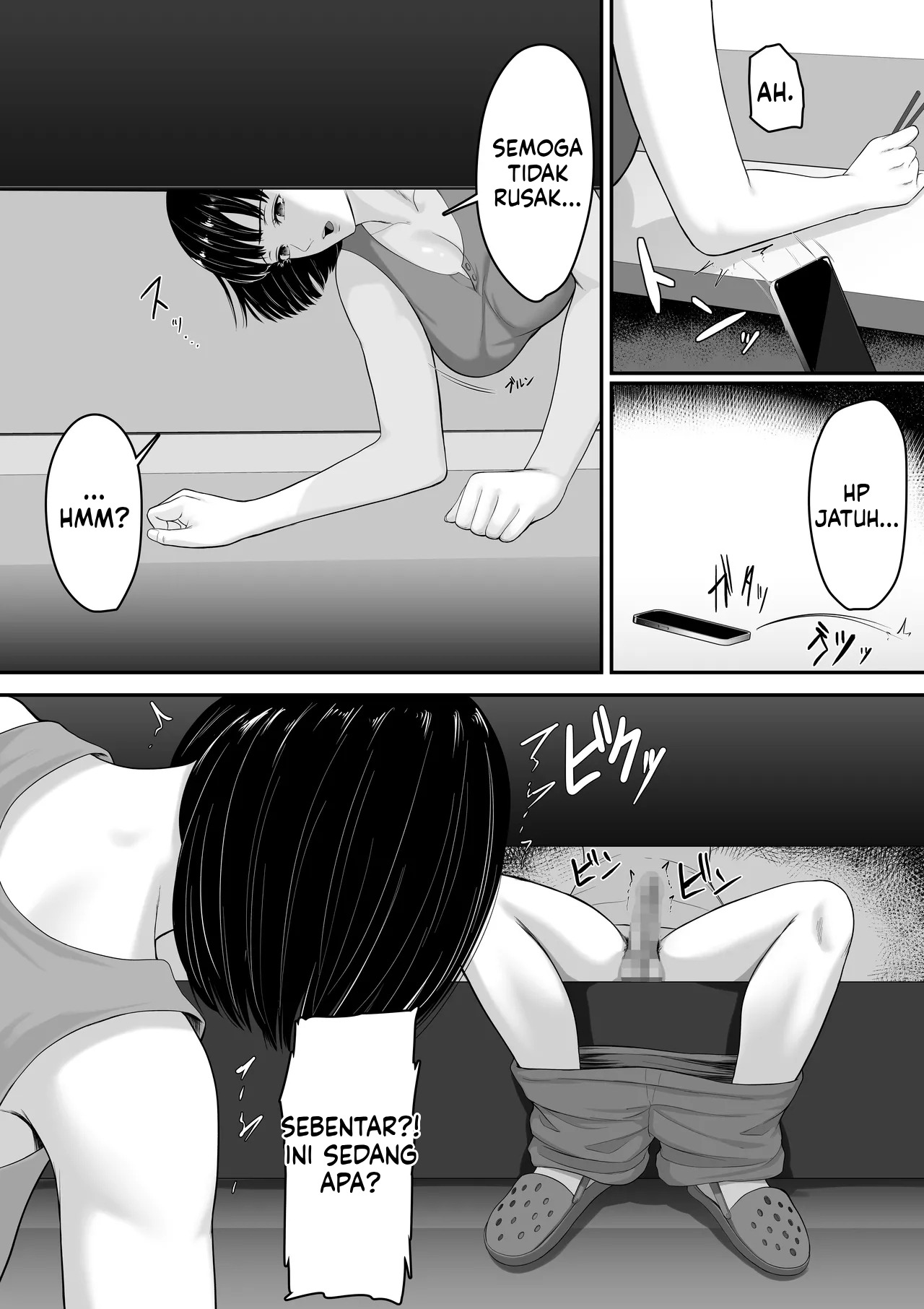 Okaa-san to Sex wa Dame datteba (MTL): Chapter chapter-1 - Page 21