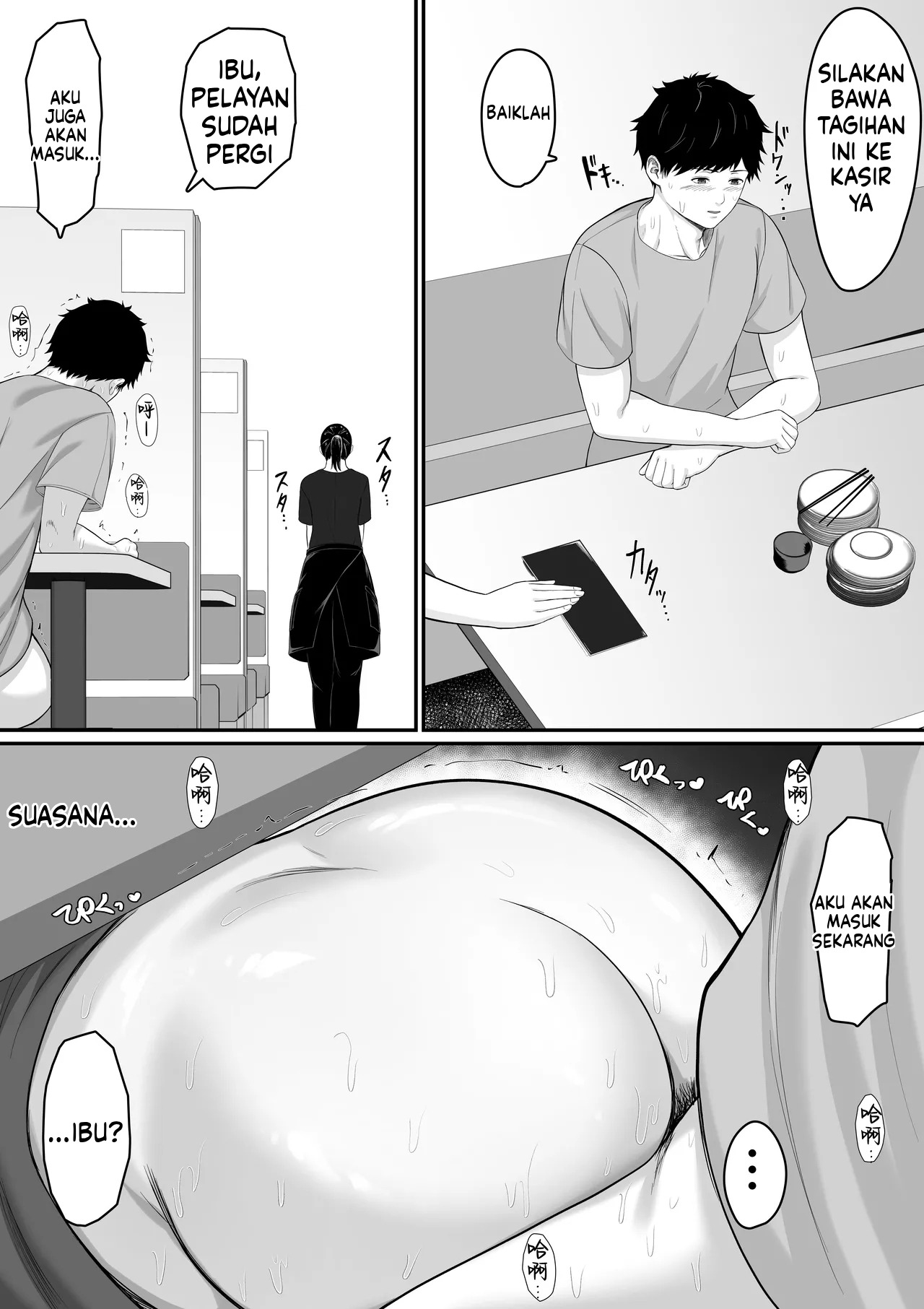 Okaa-san to Sex wa Dame datteba (MTL): Chapter chapter-1 - Page 32