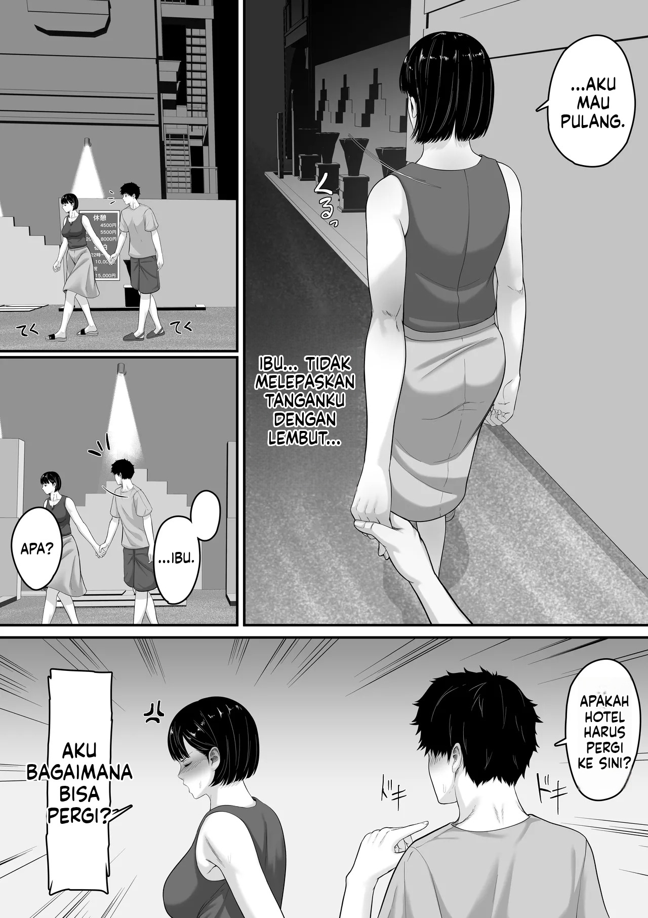 Okaa-san to Sex wa Dame datteba (MTL): Chapter chapter-1 - Page 36