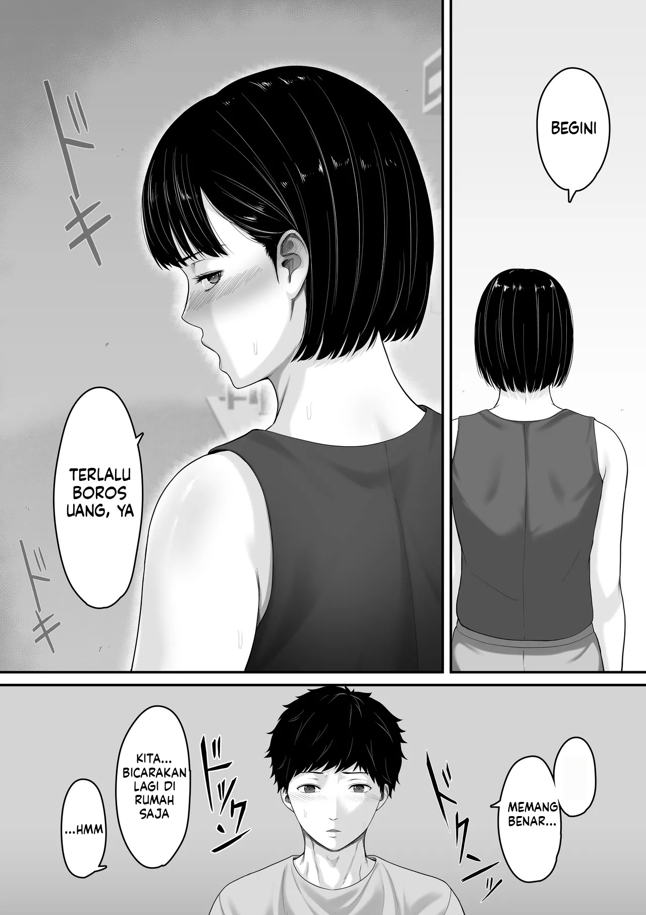 Okaa-san to Sex wa Dame datteba (MTL): Chapter chapter-1 - Page 37