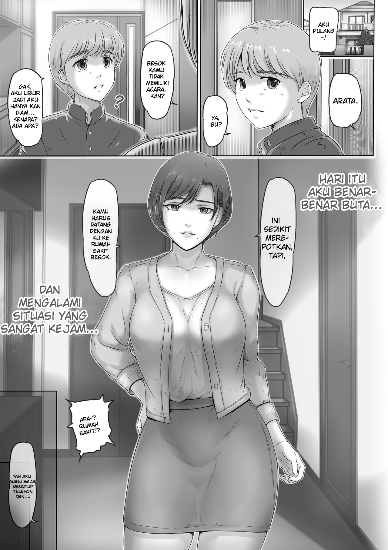 Okaa-san wa Koko ni Iru: Chapter chapter-1 - Page 5