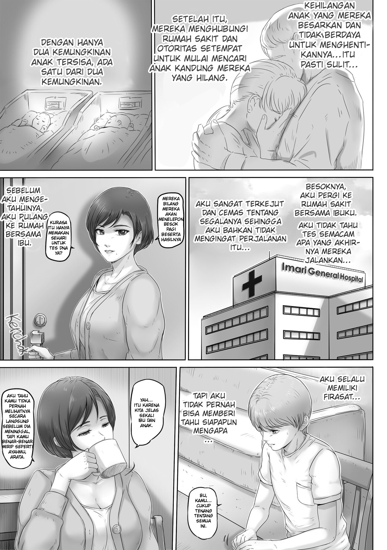 Okaa-san wa Koko ni Iru: Chapter chapter-1 - Page 7