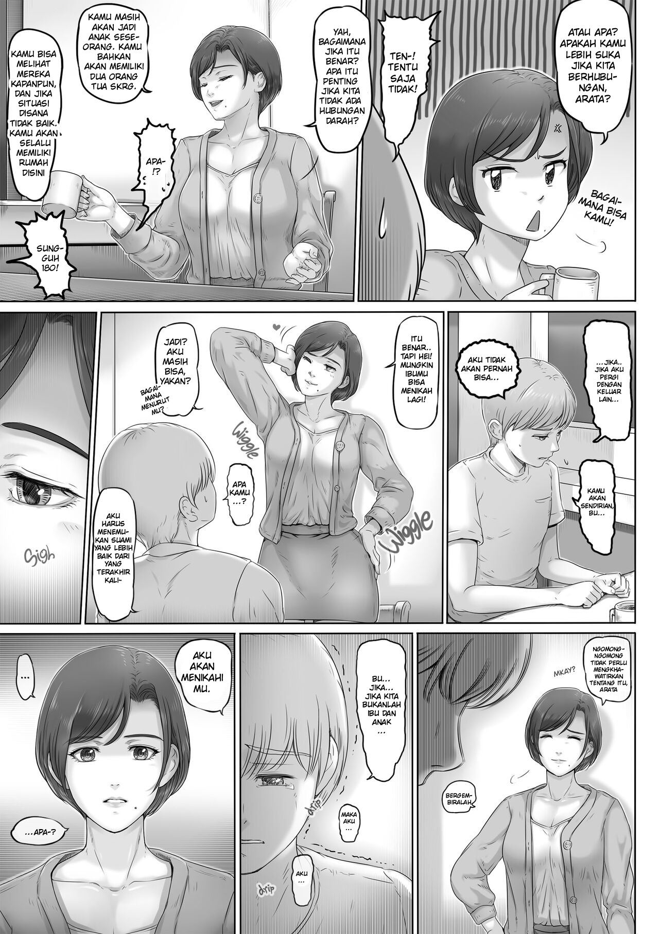 Okaa-san wa Koko ni Iru: Chapter chapter-1 - Page 9