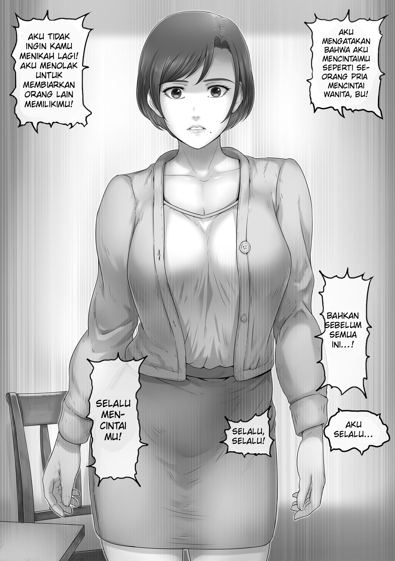 Okaa-san wa Koko ni Iru: Chapter chapter-1 - Page 11