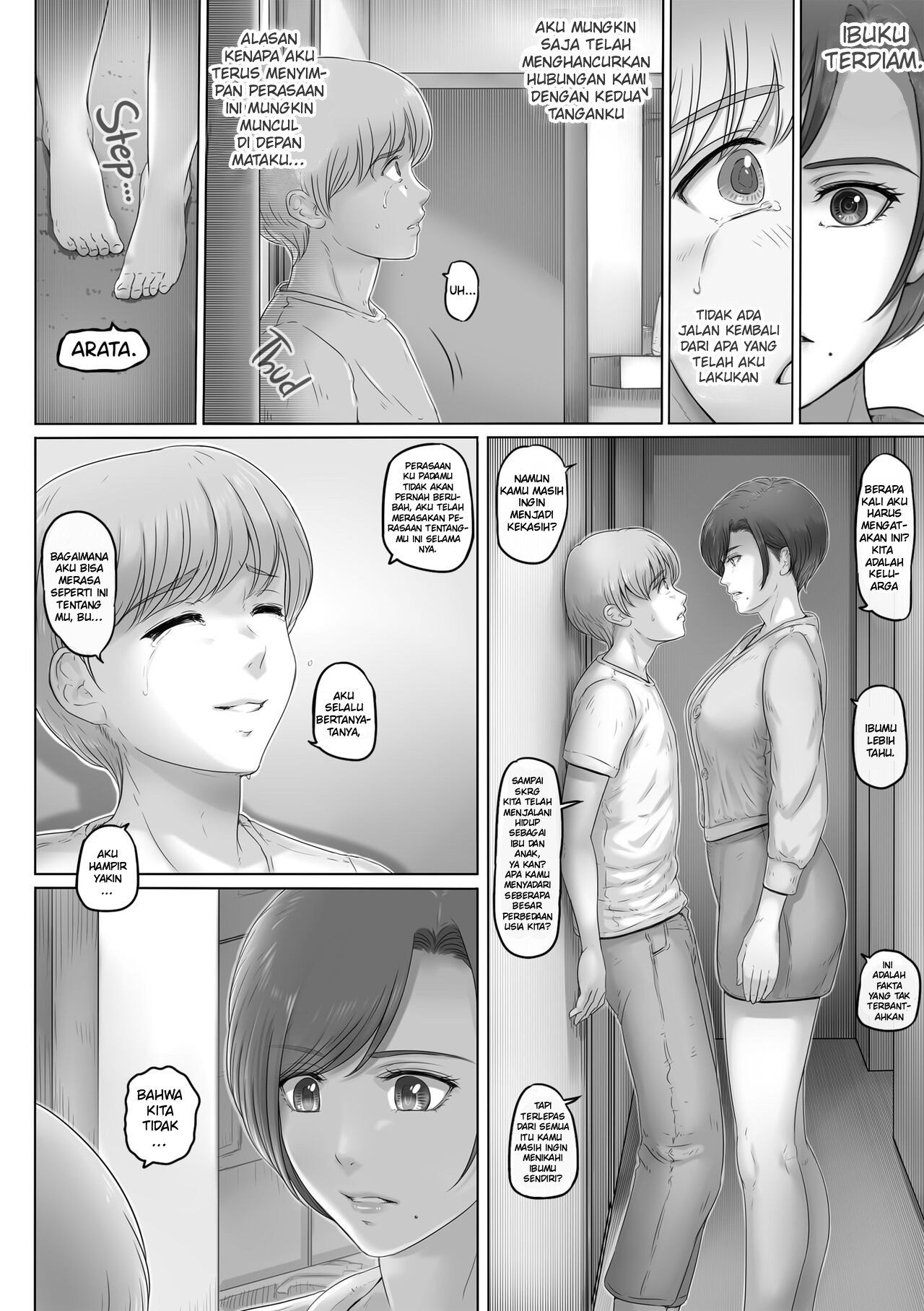 Okaa-san wa Koko ni Iru: Chapter chapter-1 - Page 12