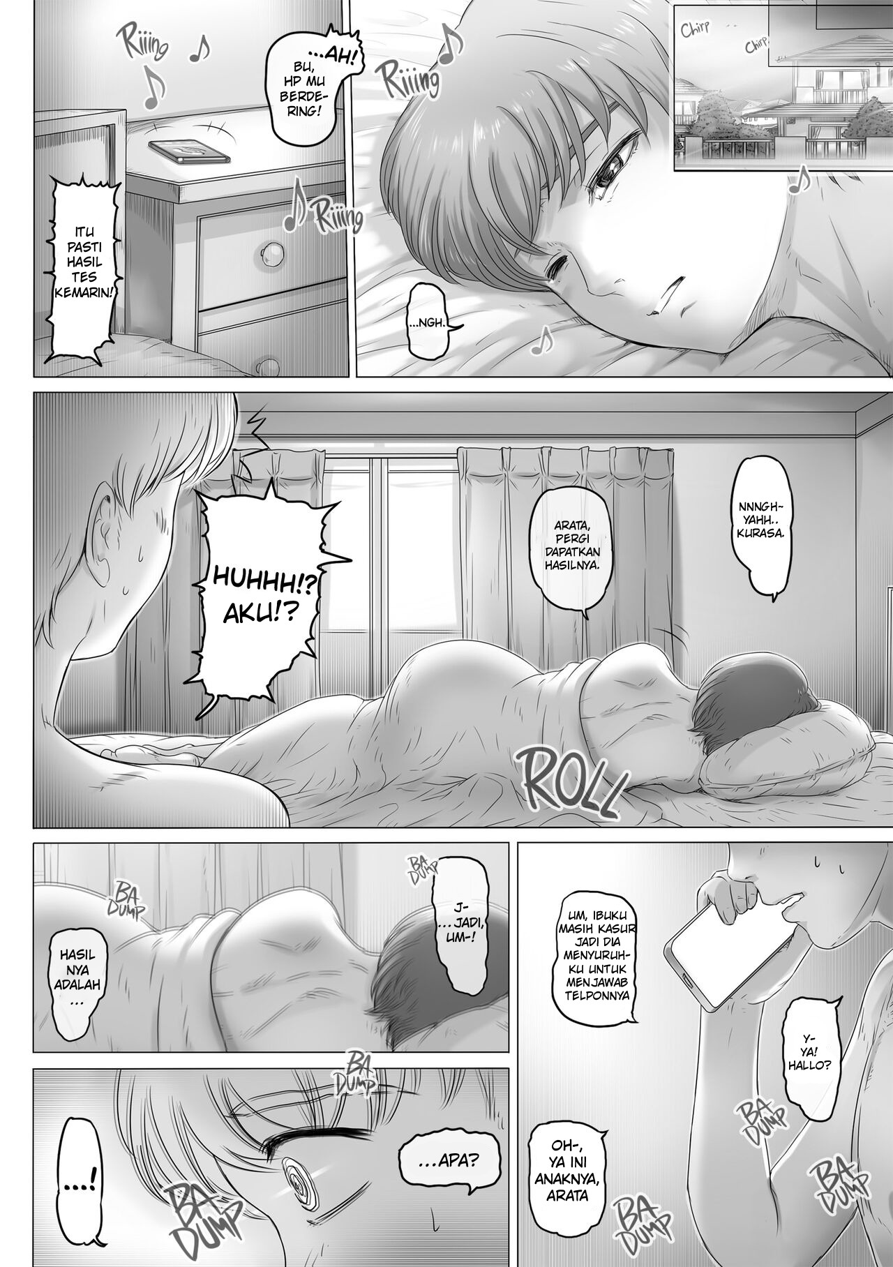 Okaa-san wa Koko ni Iru: Chapter chapter-1 - Page 49