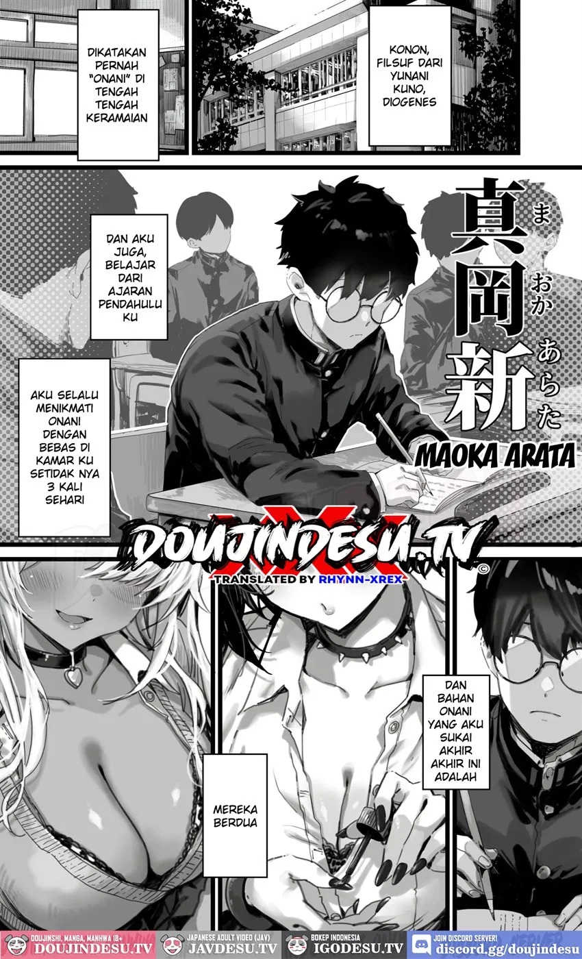 Okazu Gyaru Harem~ Maou-sama ga Kakusei Suru Made Fera mo Paizuri mo 3p mo Nani Kara Nani Made Zenshin Zenrei de Gohoushi Itashimasu!!: Chapter chapter-1 - Page 3