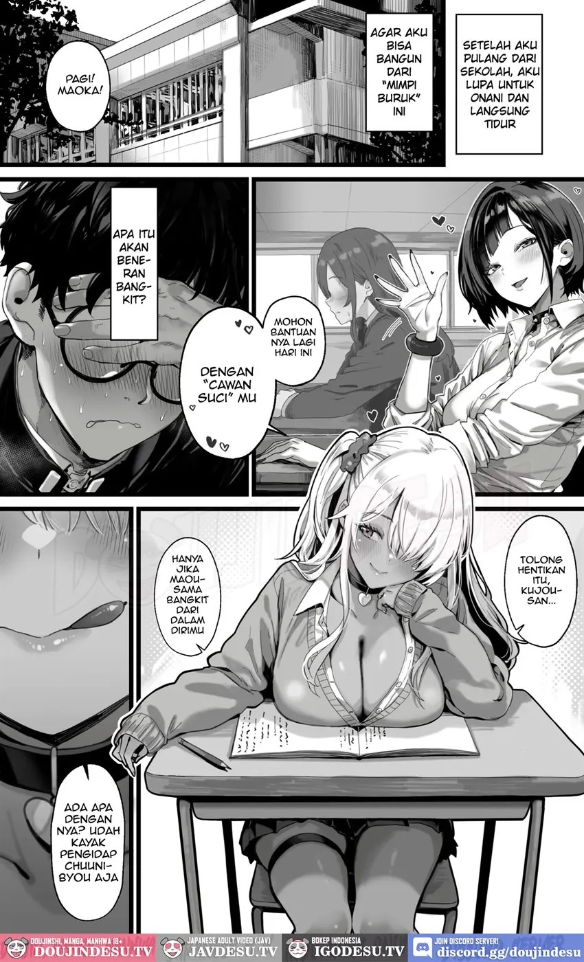 Okazu Gyaru Harem~ Maou-sama ga Kakusei Suru Made Fera mo Paizuri mo 3p mo Nani Kara Nani Made Zenshin Zenrei de Gohoushi Itashimasu!!: Chapter chapter-1 - Page 14
