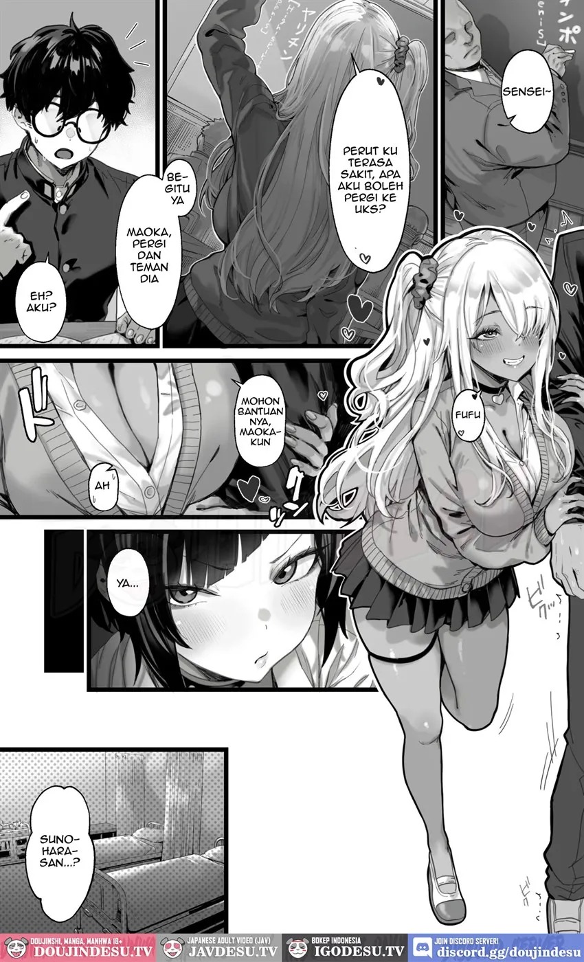 Okazu Gyaru Harem~ Maou-sama ga Kakusei Suru Made Fera mo Paizuri mo 3p mo Nani Kara Nani Made Zenshin Zenrei de Gohoushi Itashimasu!!: Chapter chapter-1 - Page 15