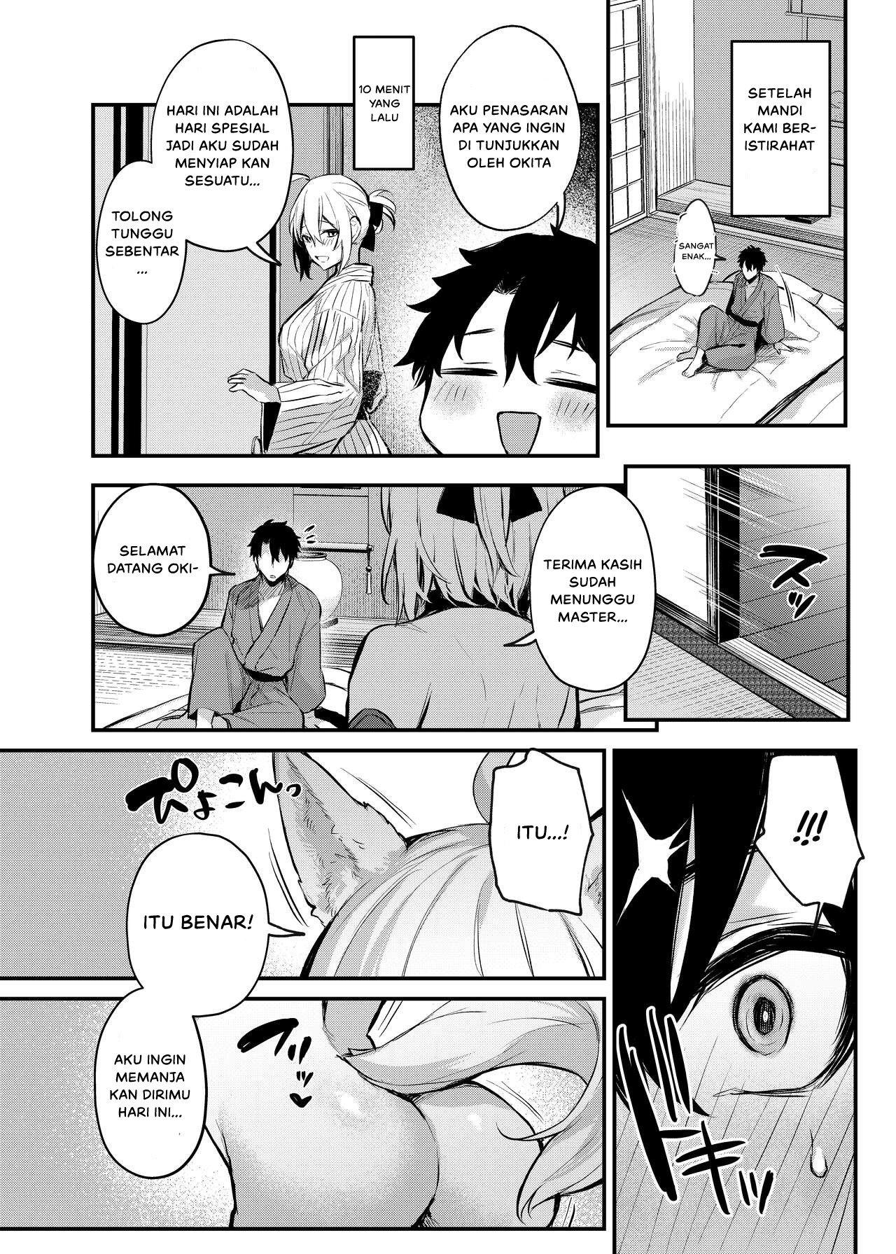 Okita no Yu: Chapter chapter-1 - Page 21