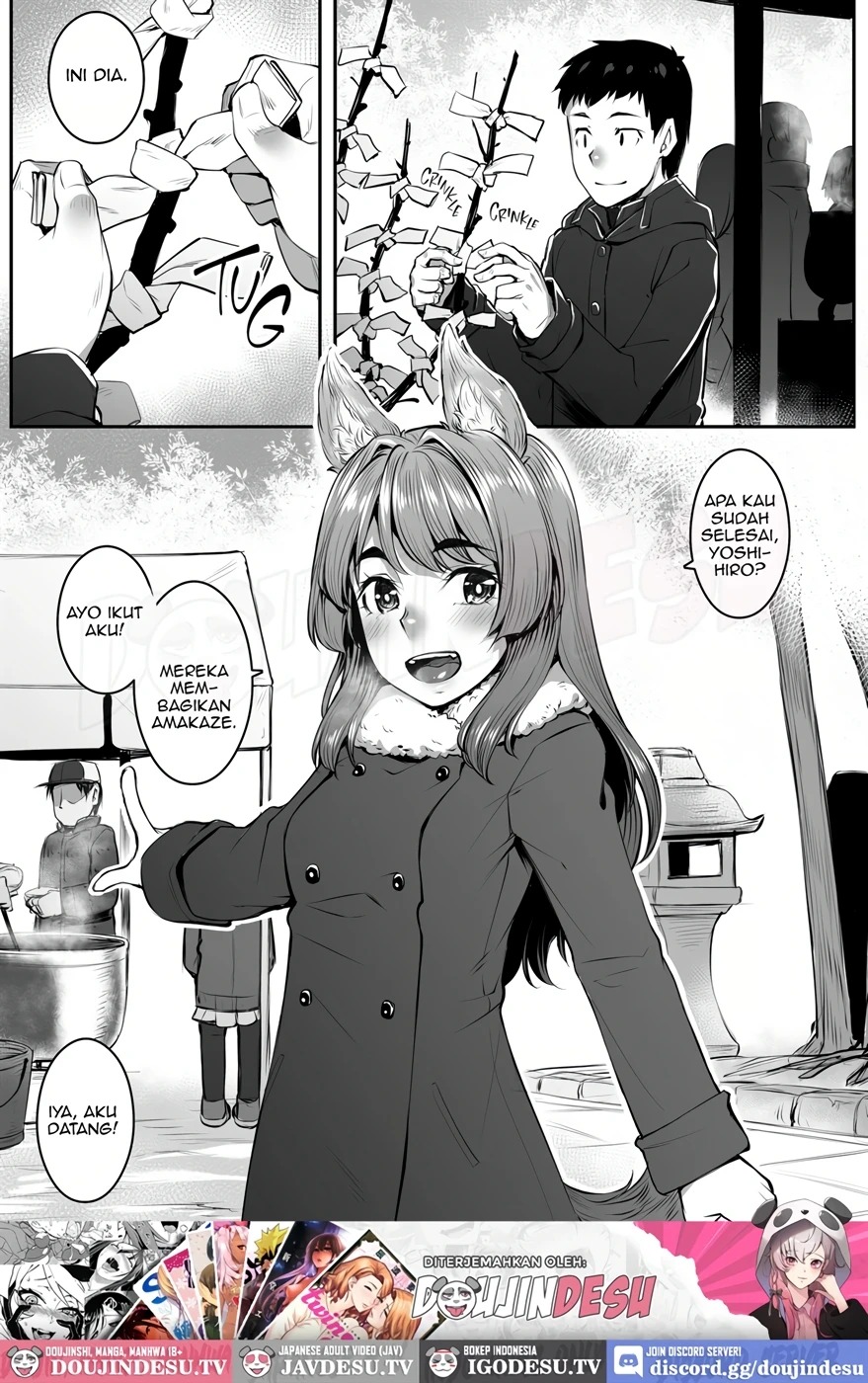 Okitsune Winter: Chapter chapter-1 - Page 25