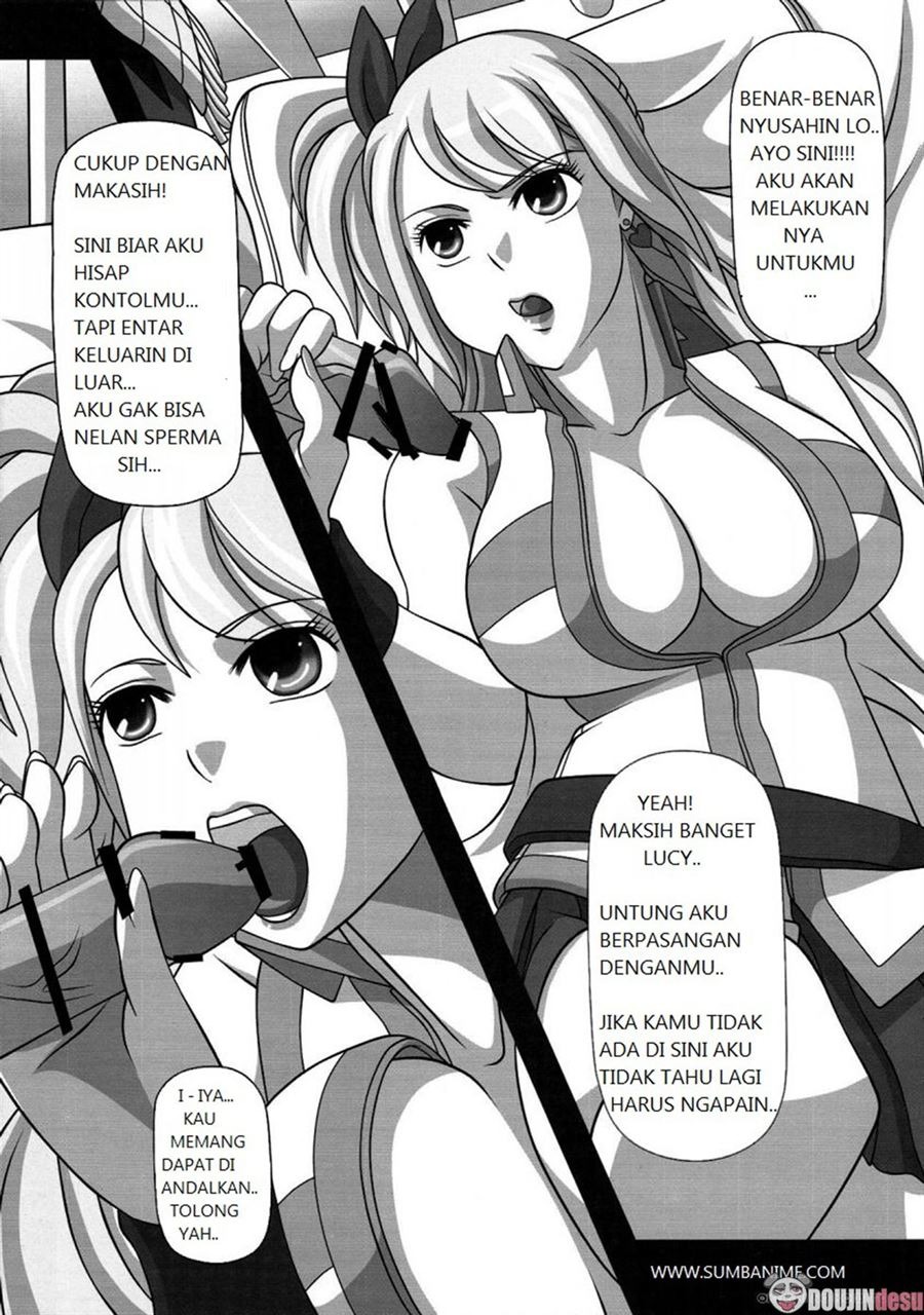 Okuchi no Ehon -Lucy to Issho!-: Chapter chapter-1 - Page 4