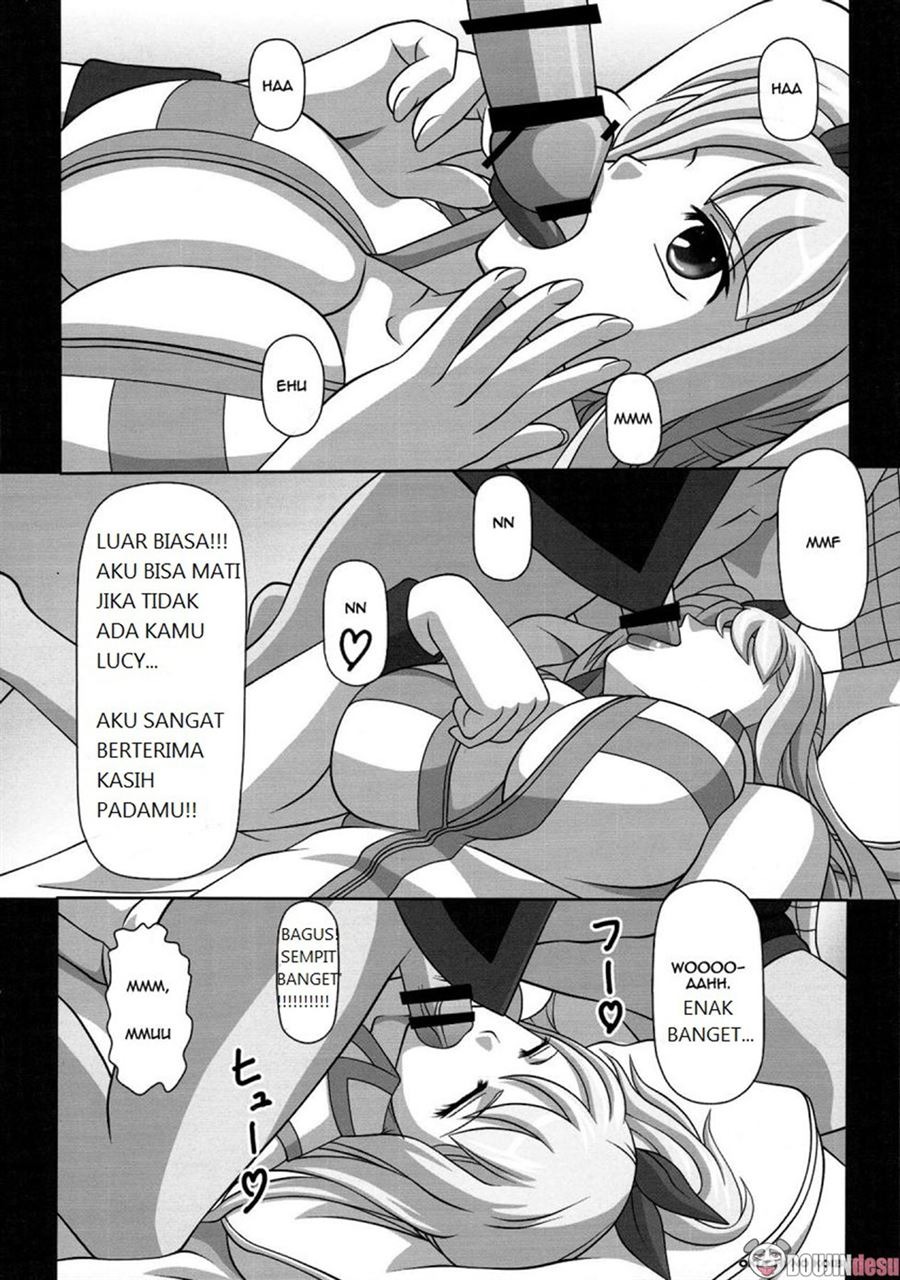 Okuchi no Ehon -Lucy to Issho!-: Chapter chapter-1 - Page 5
