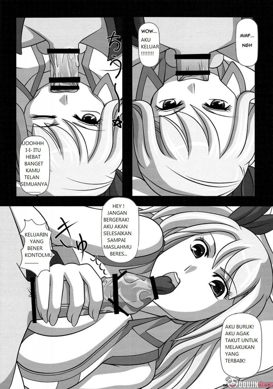 Okuchi no Ehon -Lucy to Issho!-: Chapter chapter-1 - Page 6