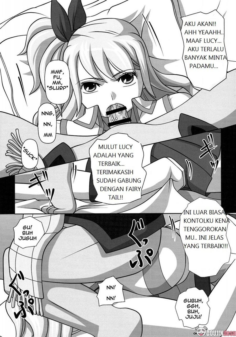 Okuchi no Ehon -Lucy to Issho!-: Chapter chapter-1 - Page 8