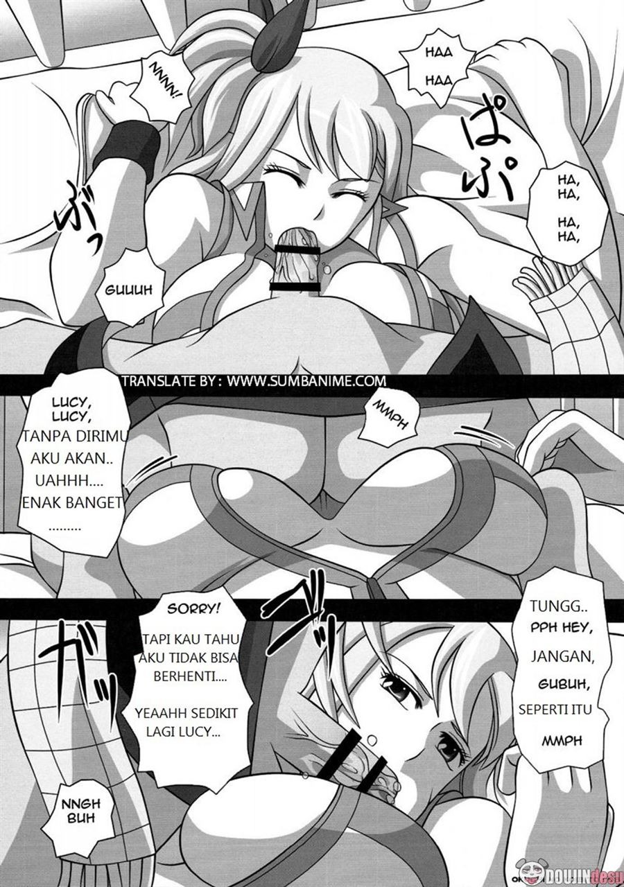 Okuchi no Ehon -Lucy to Issho!-: Chapter chapter-1 - Page 9