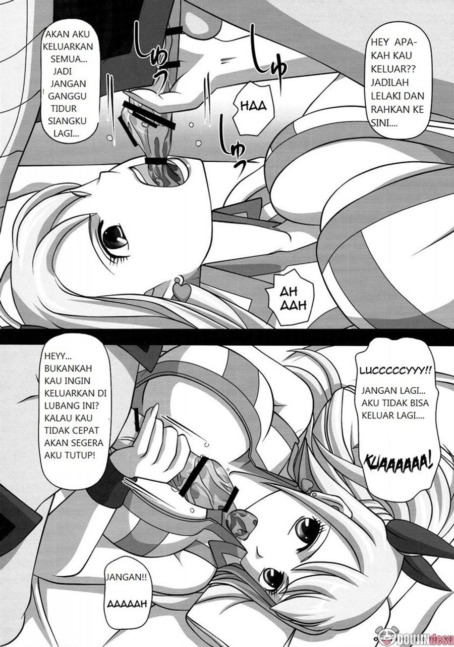 Okuchi no Ehon -Lucy to Issho!-: Chapter chapter-1 - Page 11