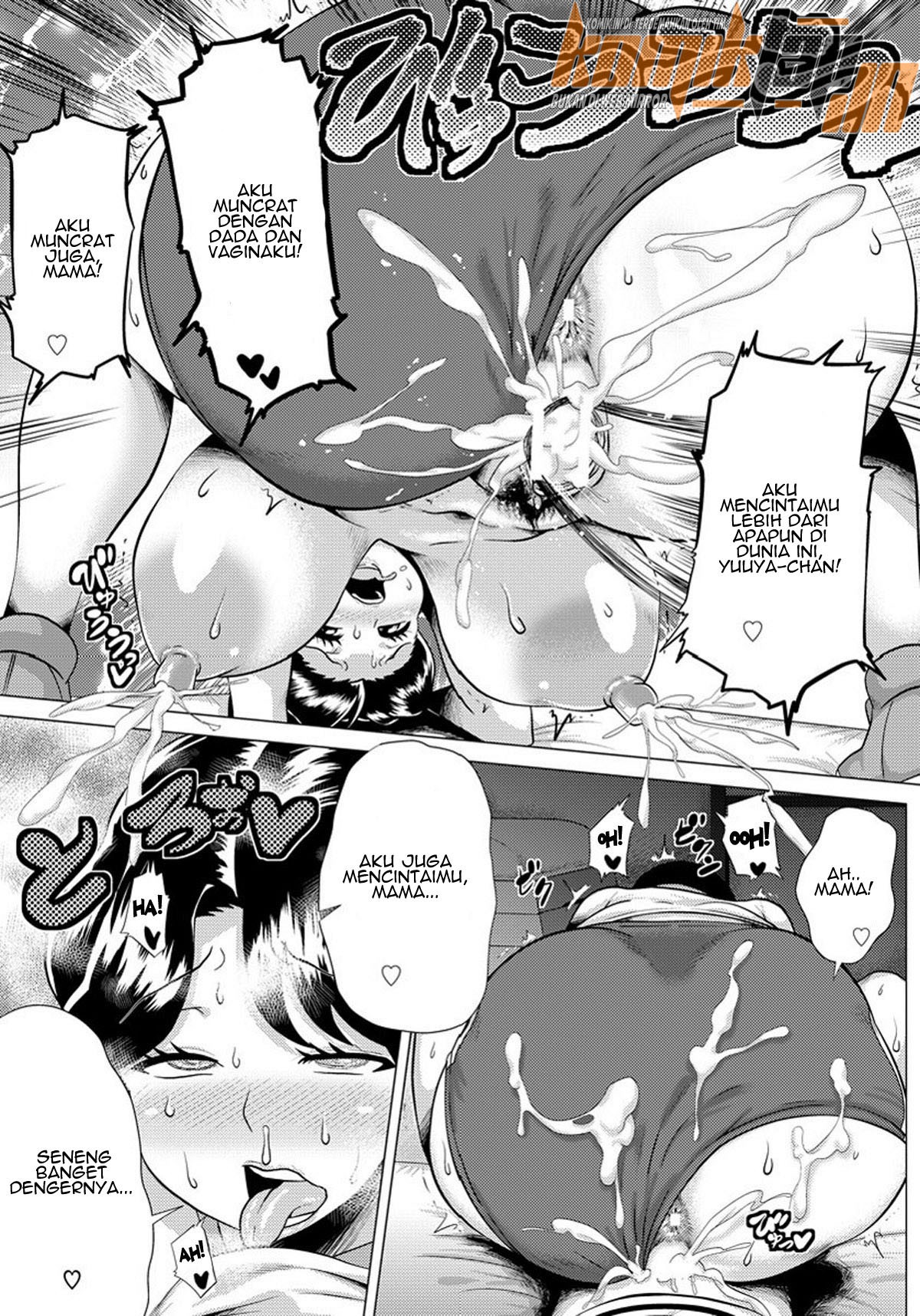 Okusama no Ochichi Help: Chapter chapter-1 - Page 21