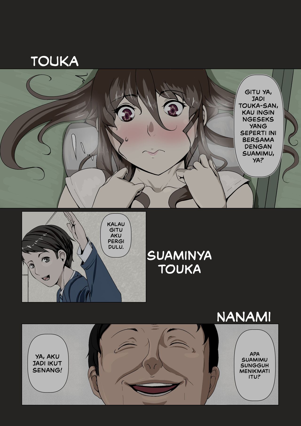 Okusama-tachi no Waifu Katsudou: Chapter chapter-1 - Page 4