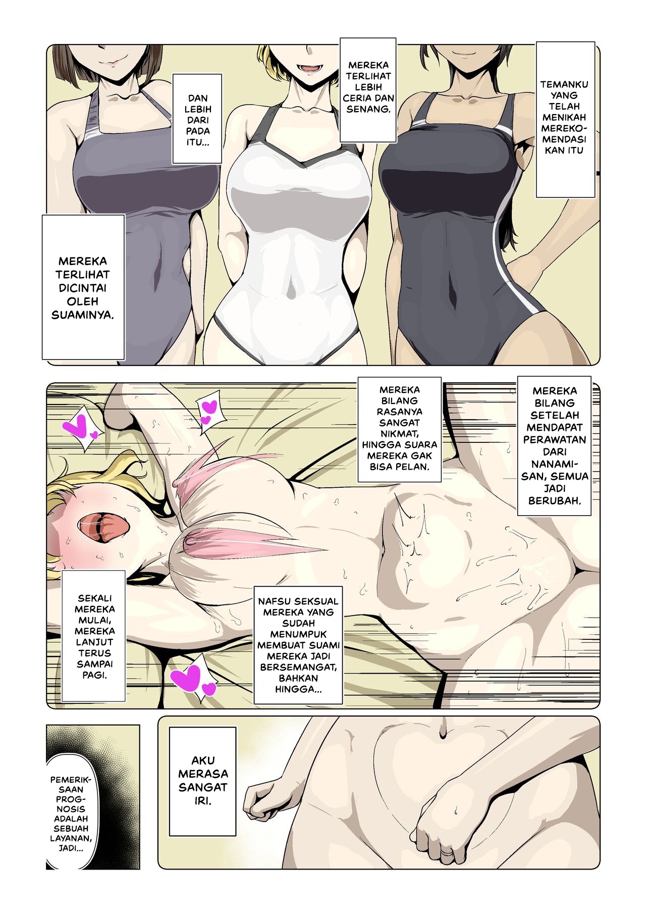 Okusama-tachi no Waifu Katsudou: Chapter chapter-1 - Page 9