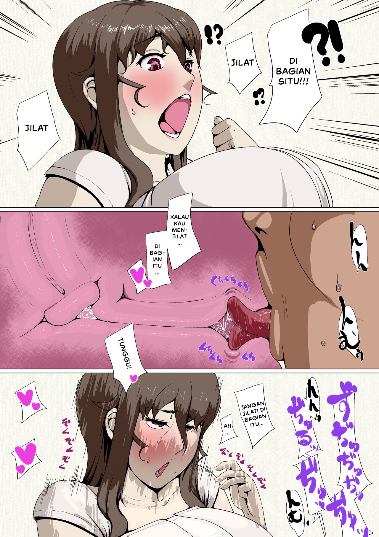 Okusama-tachi no Waifu Katsudou: Chapter chapter-1 - Page 22