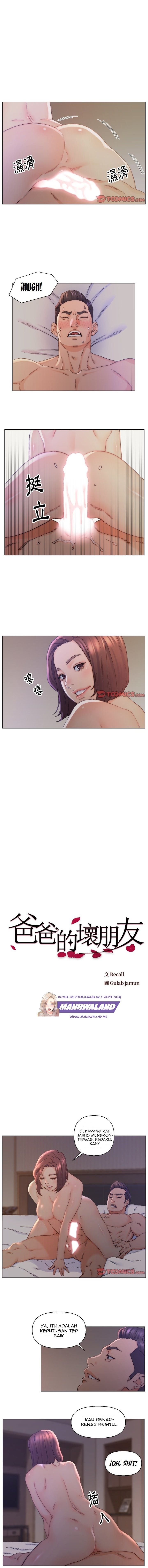 Old Friend: Chapter chapter-15 - Page 2