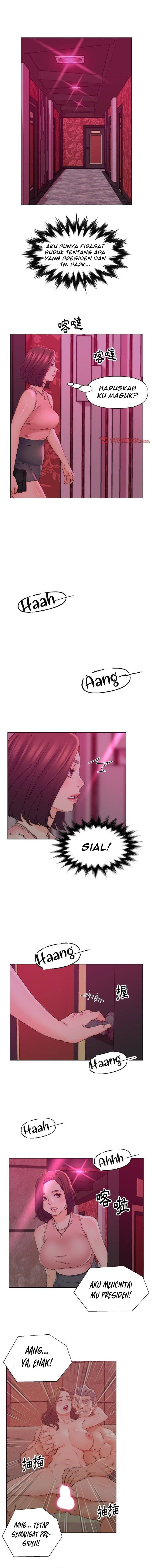 Old Friend: Chapter chapter-21 - Page 6