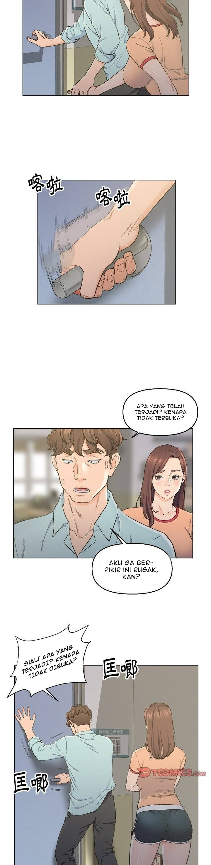 Old Friend: Chapter chapter-5 - Page 13