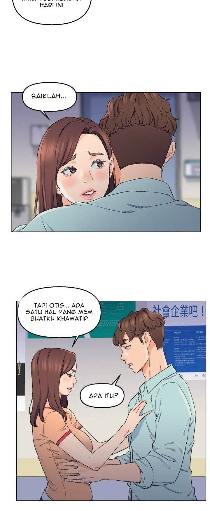 Old Friend: Chapter chapter-5 - Page 24