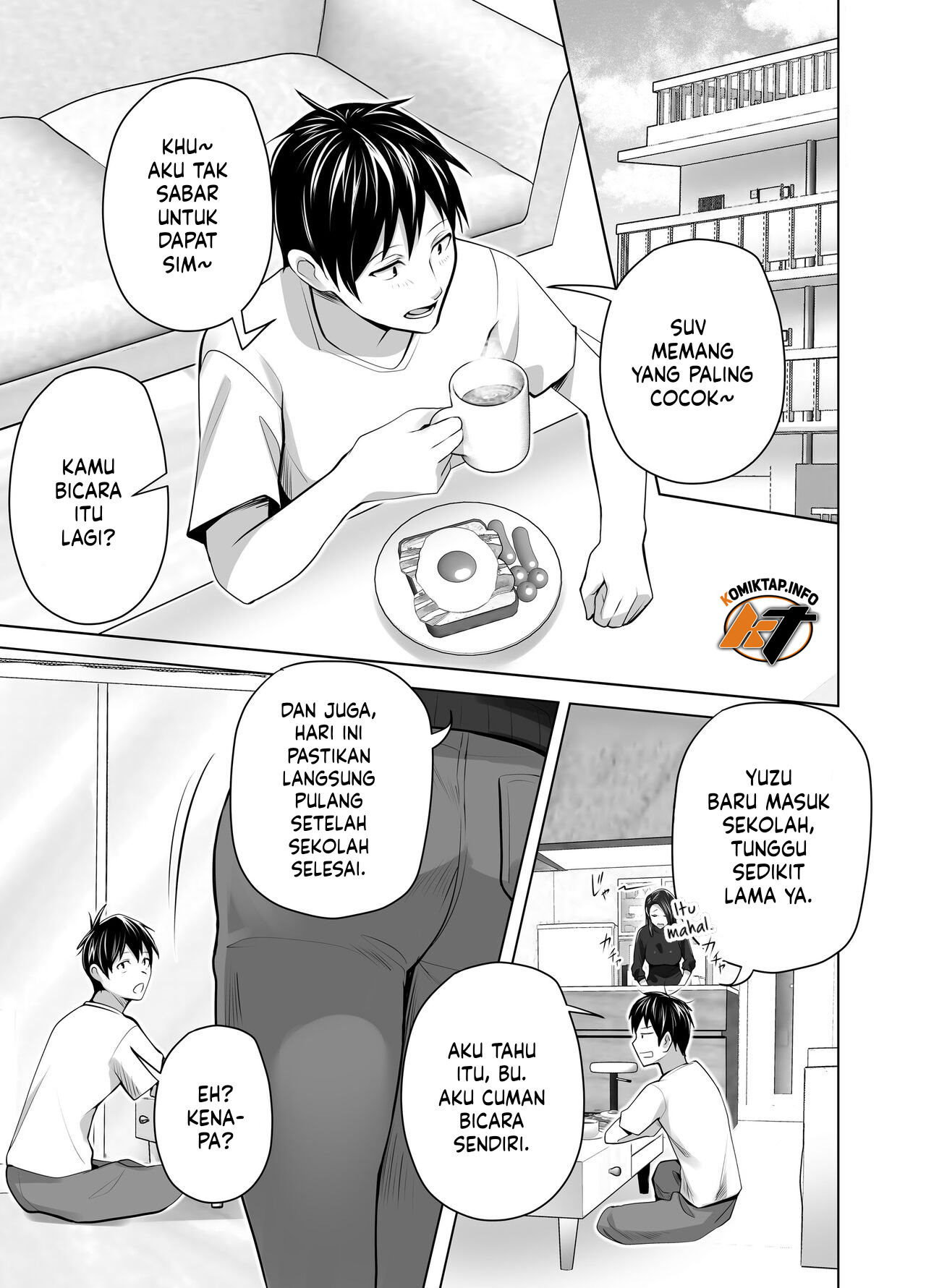 Omae no Kaa-chan Sugee Yokatta yo.: Chapter chapter-1 - Page 3