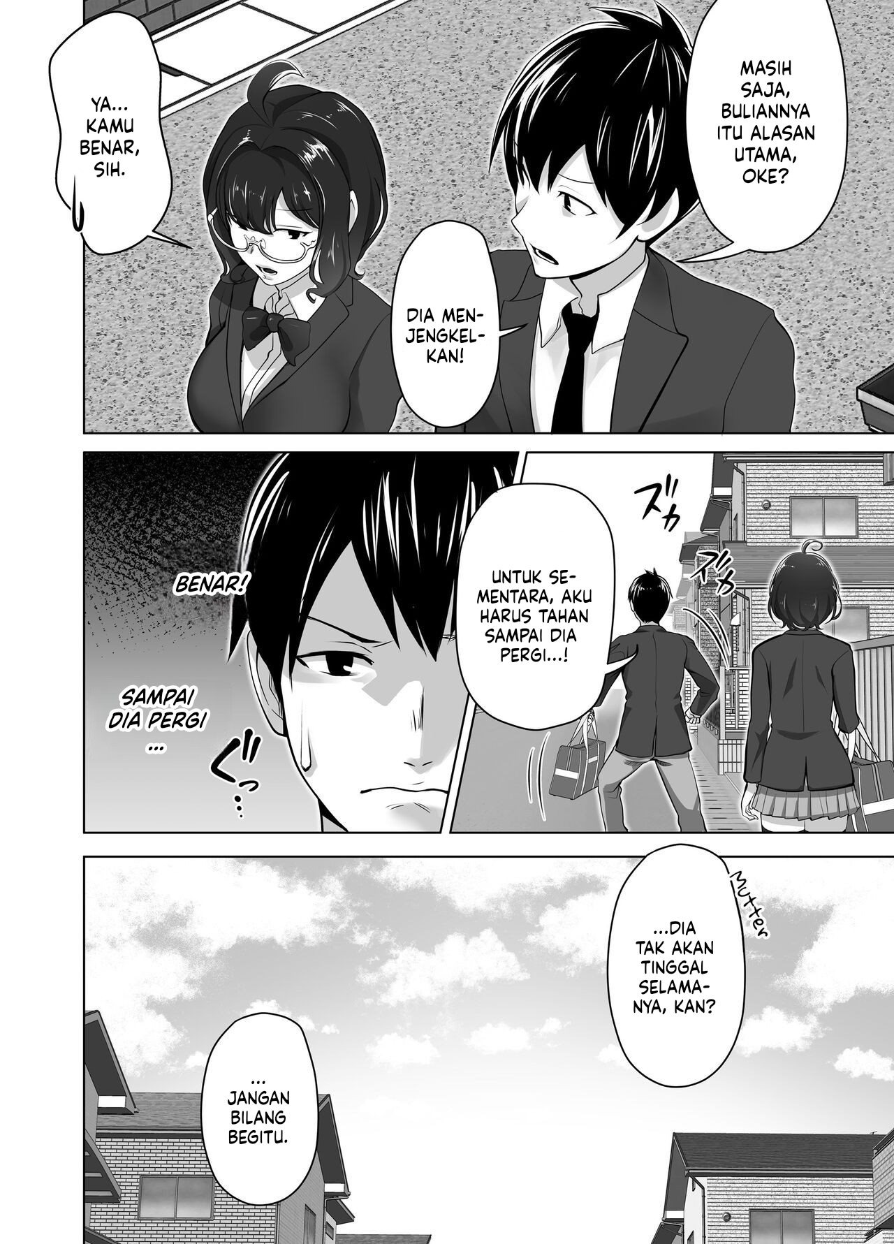 Omae no Kaa-chan Sugee Yokatta yo.: Chapter chapter-1 - Page 14