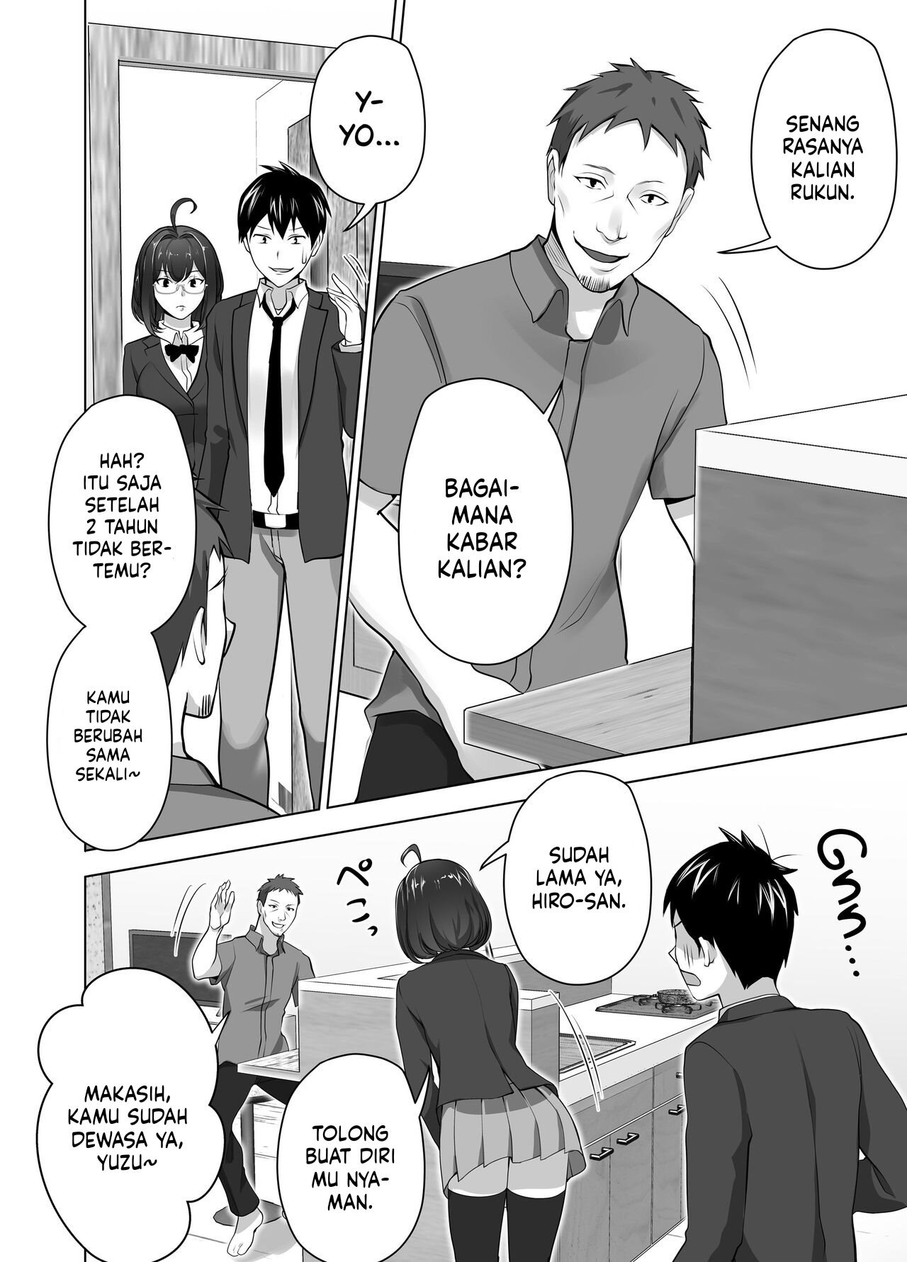 Omae no Kaa-chan Sugee Yokatta yo.: Chapter chapter-1 - Page 16