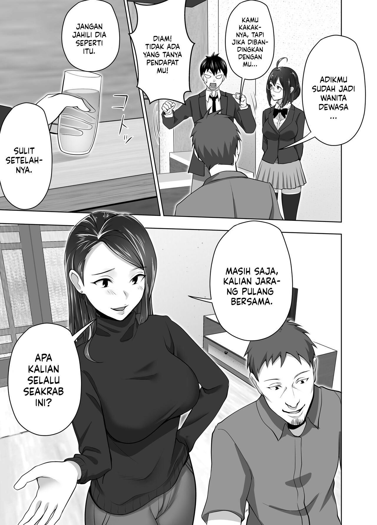 Omae no Kaa-chan Sugee Yokatta yo.: Chapter chapter-1 - Page 17