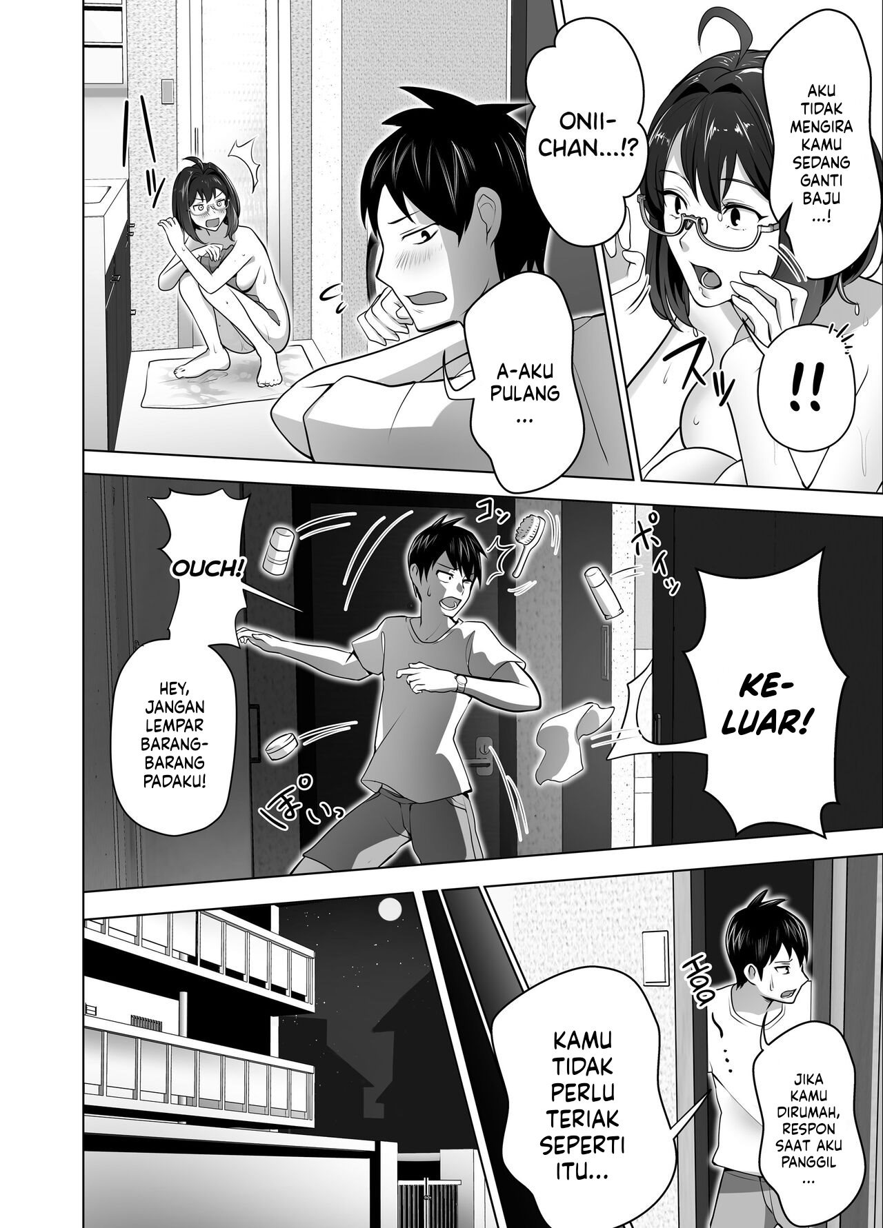 Omae no Kaa-chan Sugee Yokatta yo.: Chapter chapter-1 - Page 32