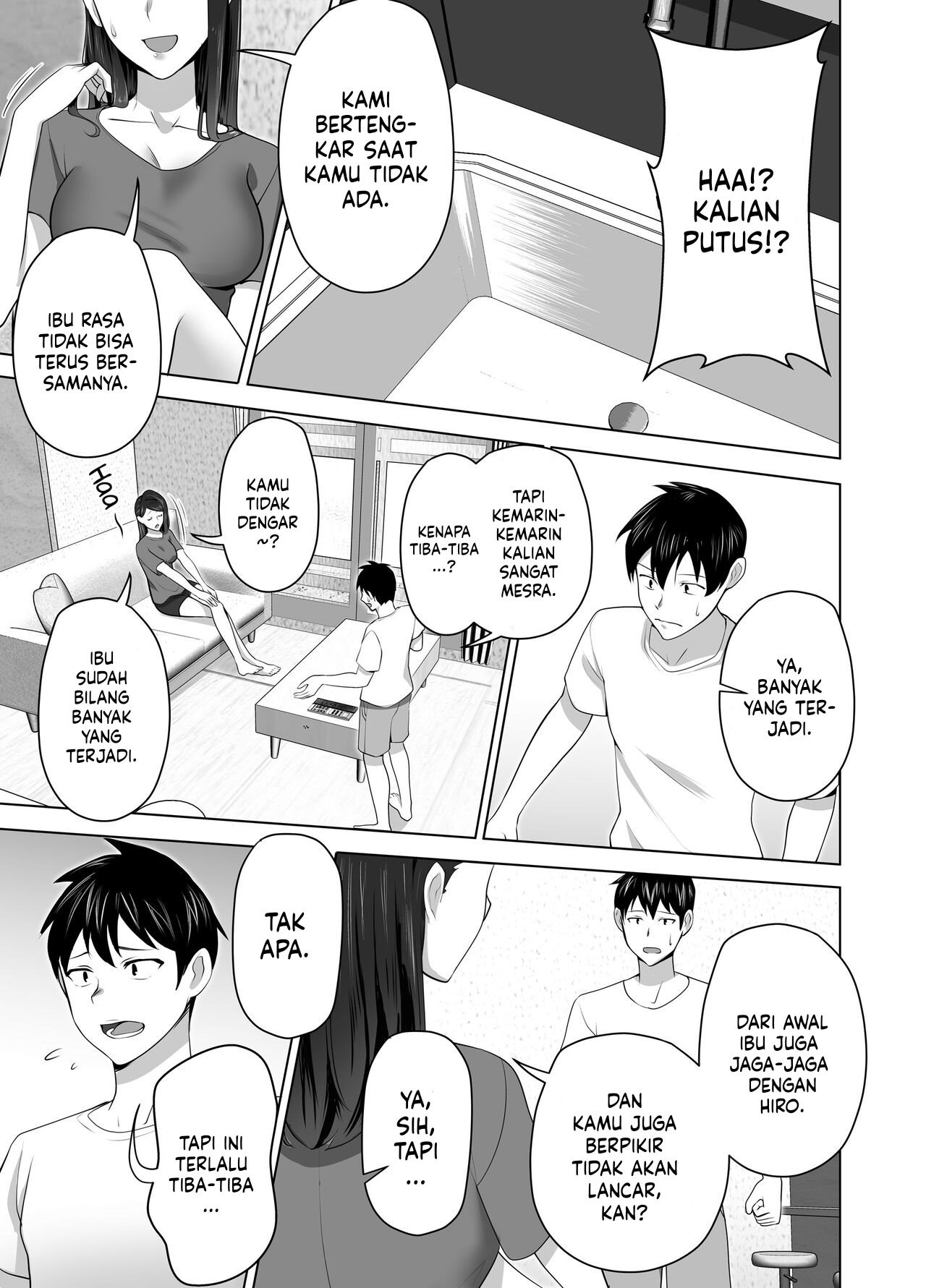 Omae no Kaa-chan Sugee Yokatta yo.: Chapter chapter-1 - Page 33