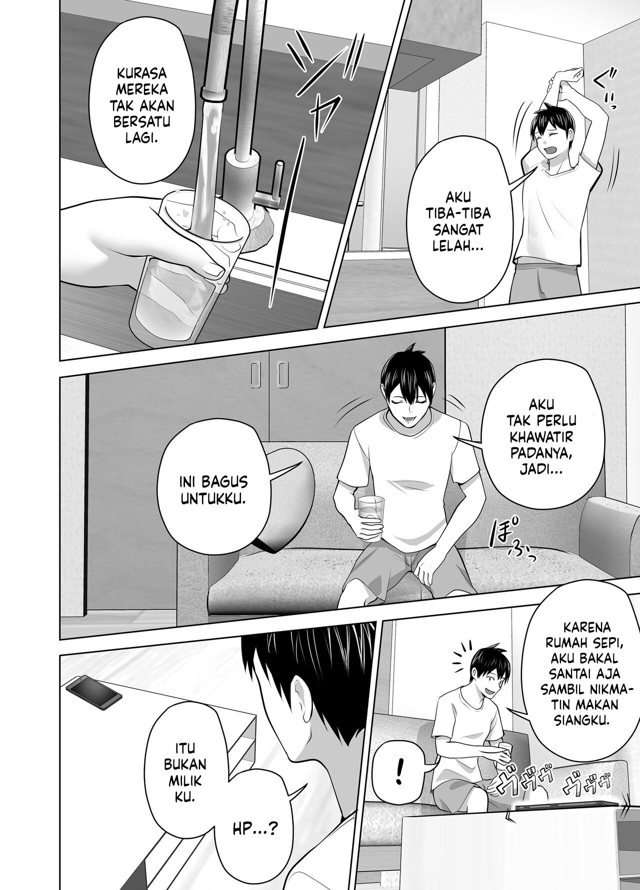 Omae no Kaa-chan Sugee Yokatta yo.: Chapter chapter-1 - Page 44
