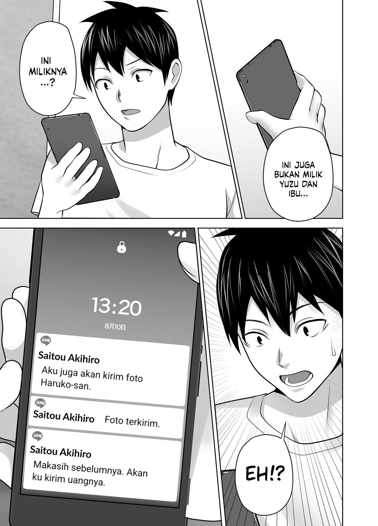 Omae no Kaa-chan Sugee Yokatta yo.: Chapter chapter-1 - Page 45