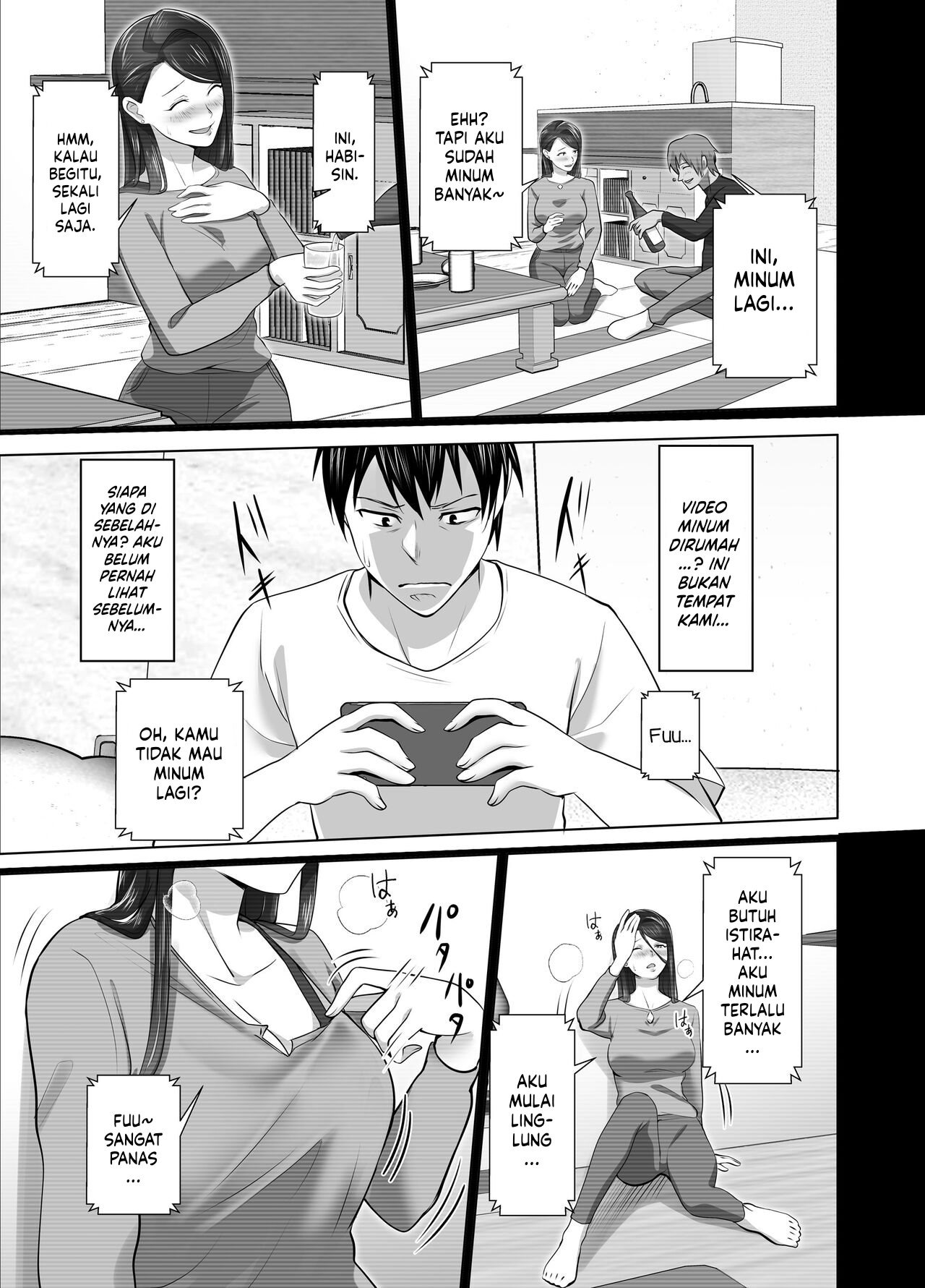 Omae no Kaa-chan Sugee Yokatta yo.: Chapter chapter-1 - Page 49
