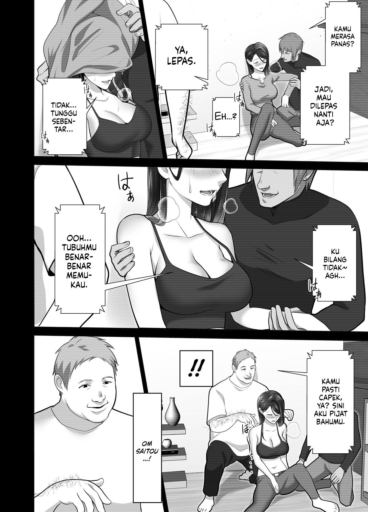 Omae no Kaa-chan Sugee Yokatta yo.: Chapter chapter-1 - Page 50