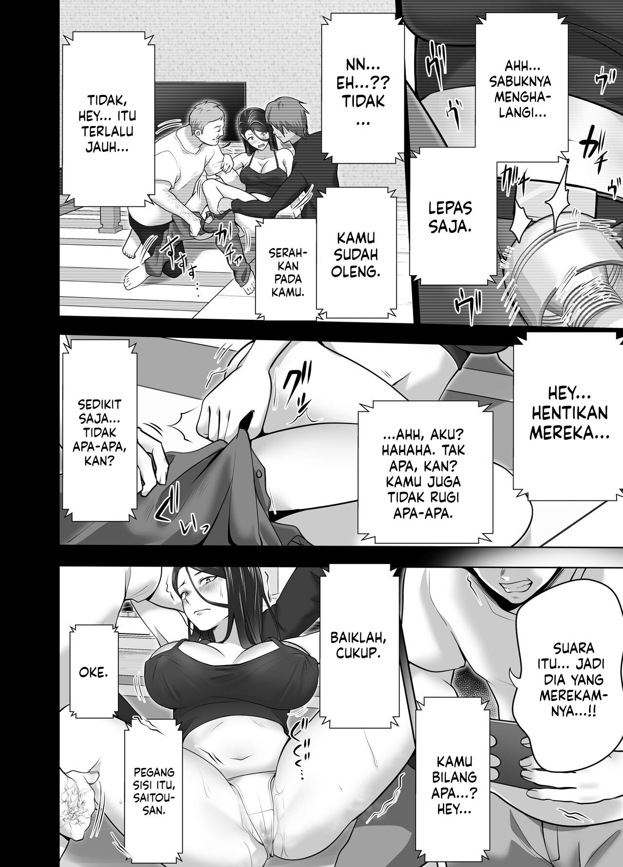 Omae no Kaa-chan Sugee Yokatta yo.: Chapter chapter-1 - Page 54