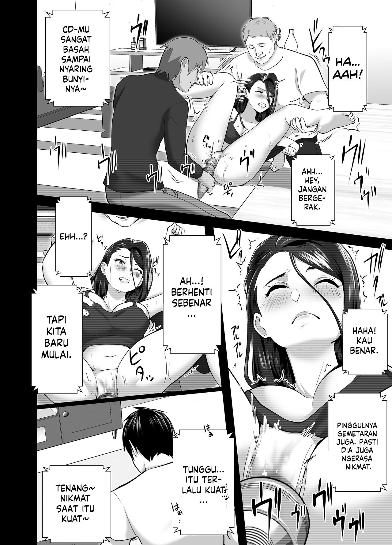 Omae no Kaa-chan Sugee Yokatta yo.: Chapter chapter-1 - Page 56