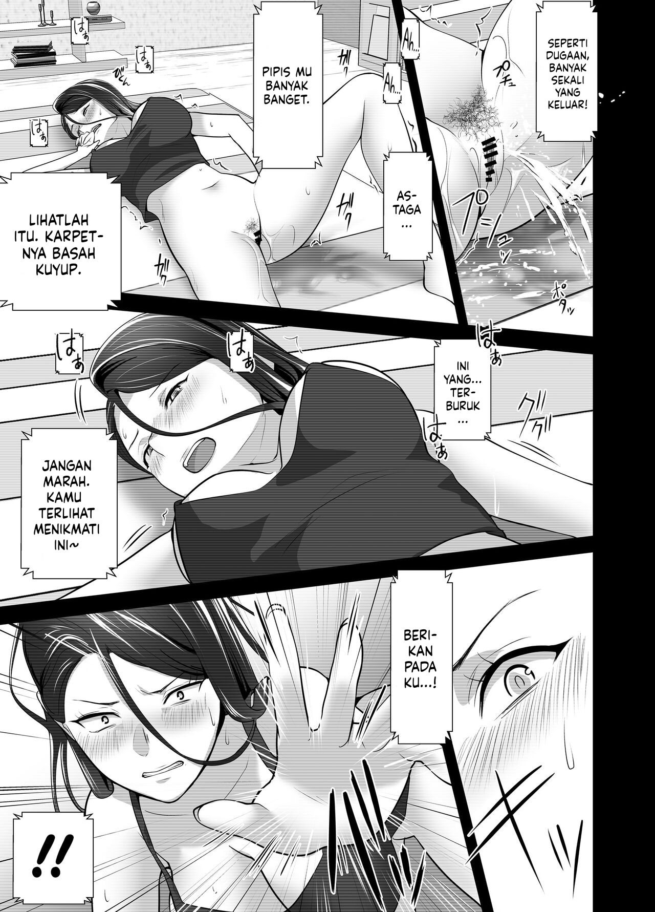 Omae no Kaa-chan Sugee Yokatta yo.: Chapter chapter-1 - Page 65