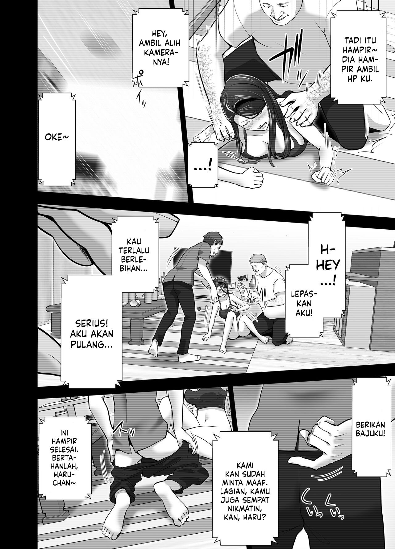 Omae no Kaa-chan Sugee Yokatta yo.: Chapter chapter-1 - Page 66