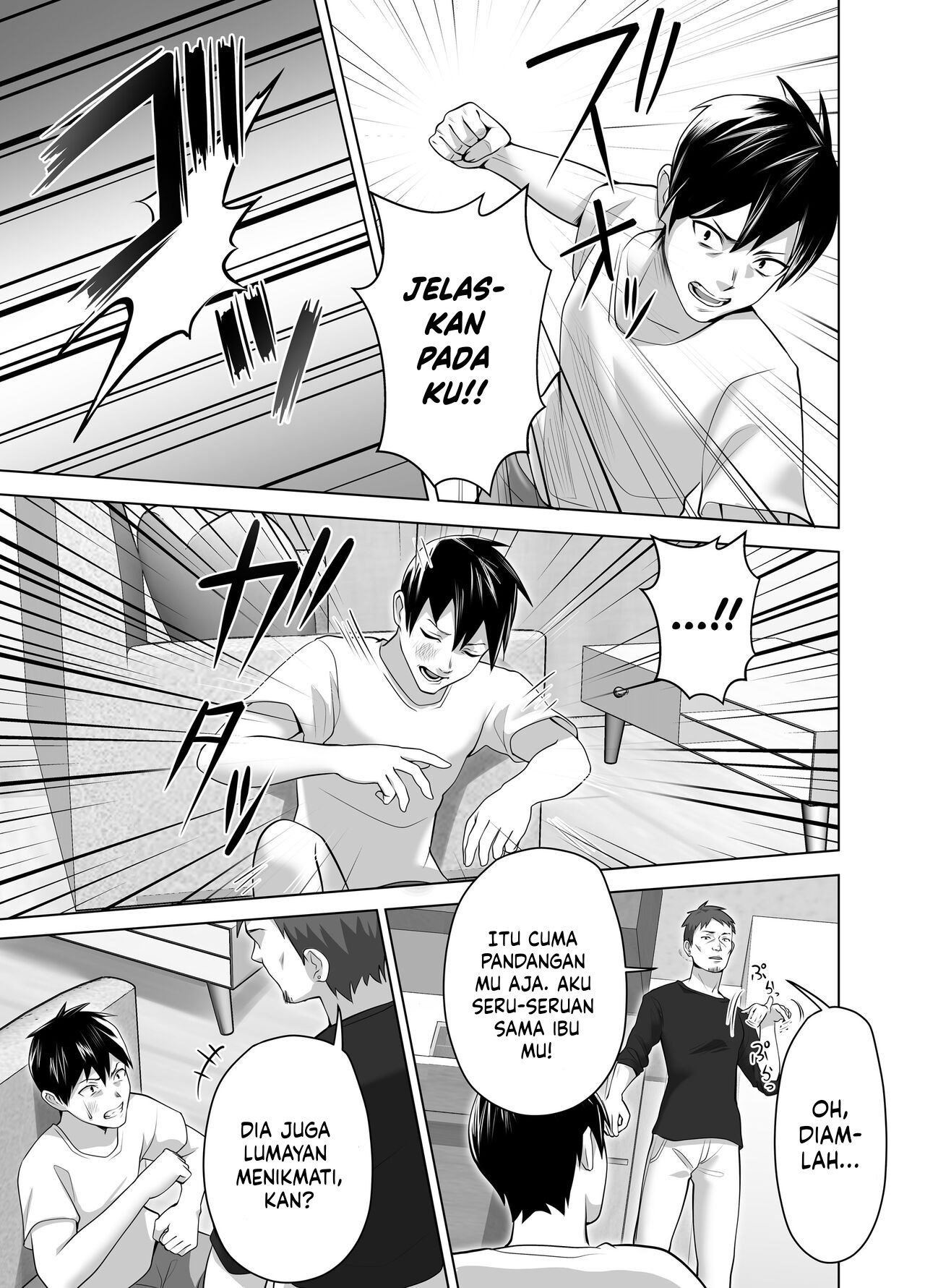 Omae no Kaa-chan Sugee Yokatta yo.: Chapter chapter-1 - Page 69