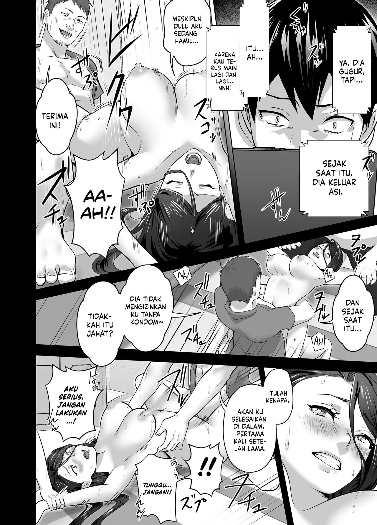 Omae no Kaa-chan Sugee Yokatta yo.: Chapter chapter-1 - Page 76