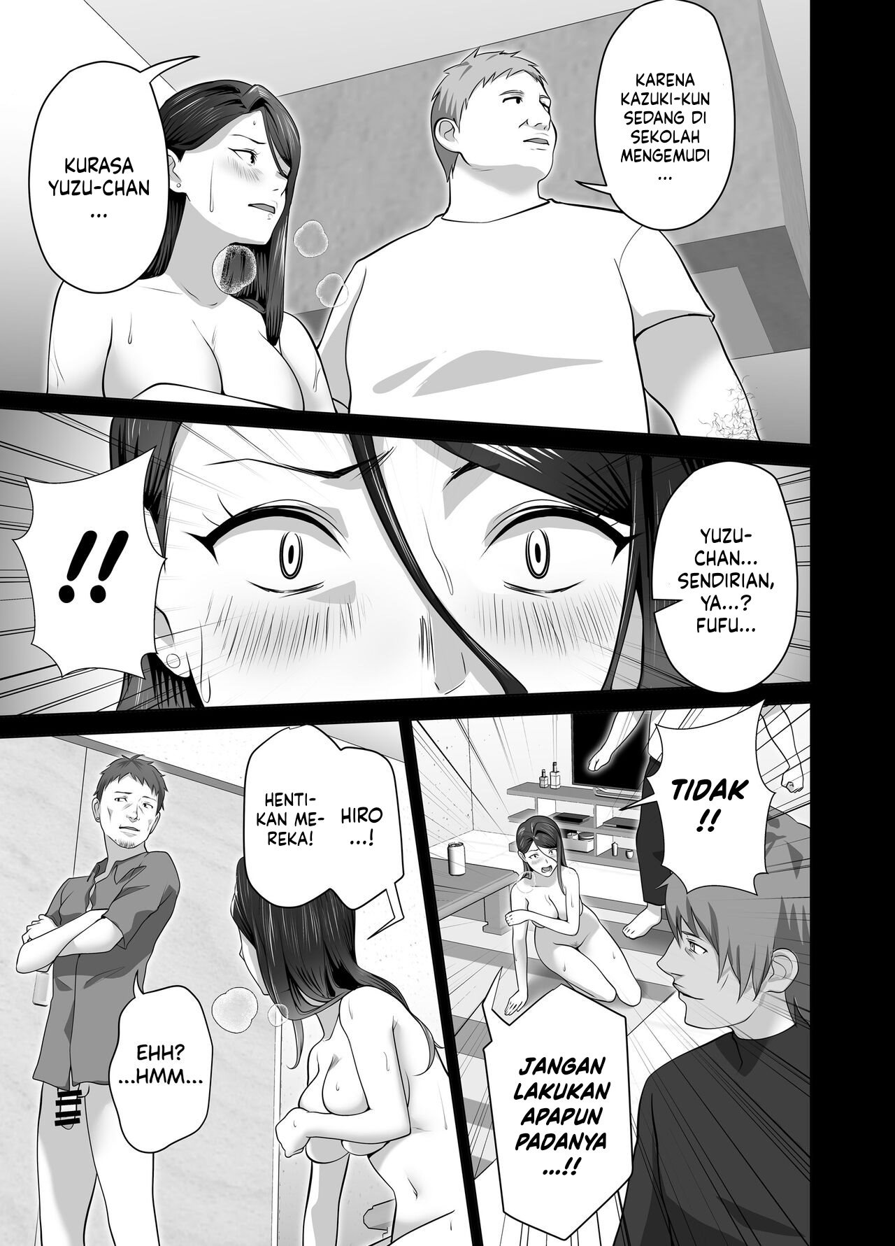 Omae no Kaa-chan Sugee Yokatta yo.: Chapter chapter-1 - Page 79