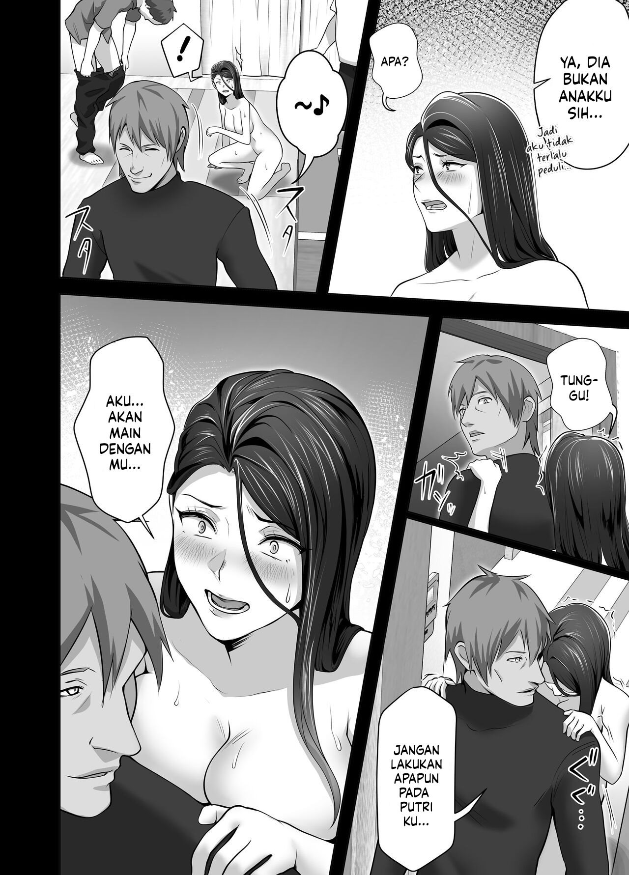 Omae no Kaa-chan Sugee Yokatta yo.: Chapter chapter-1 - Page 80