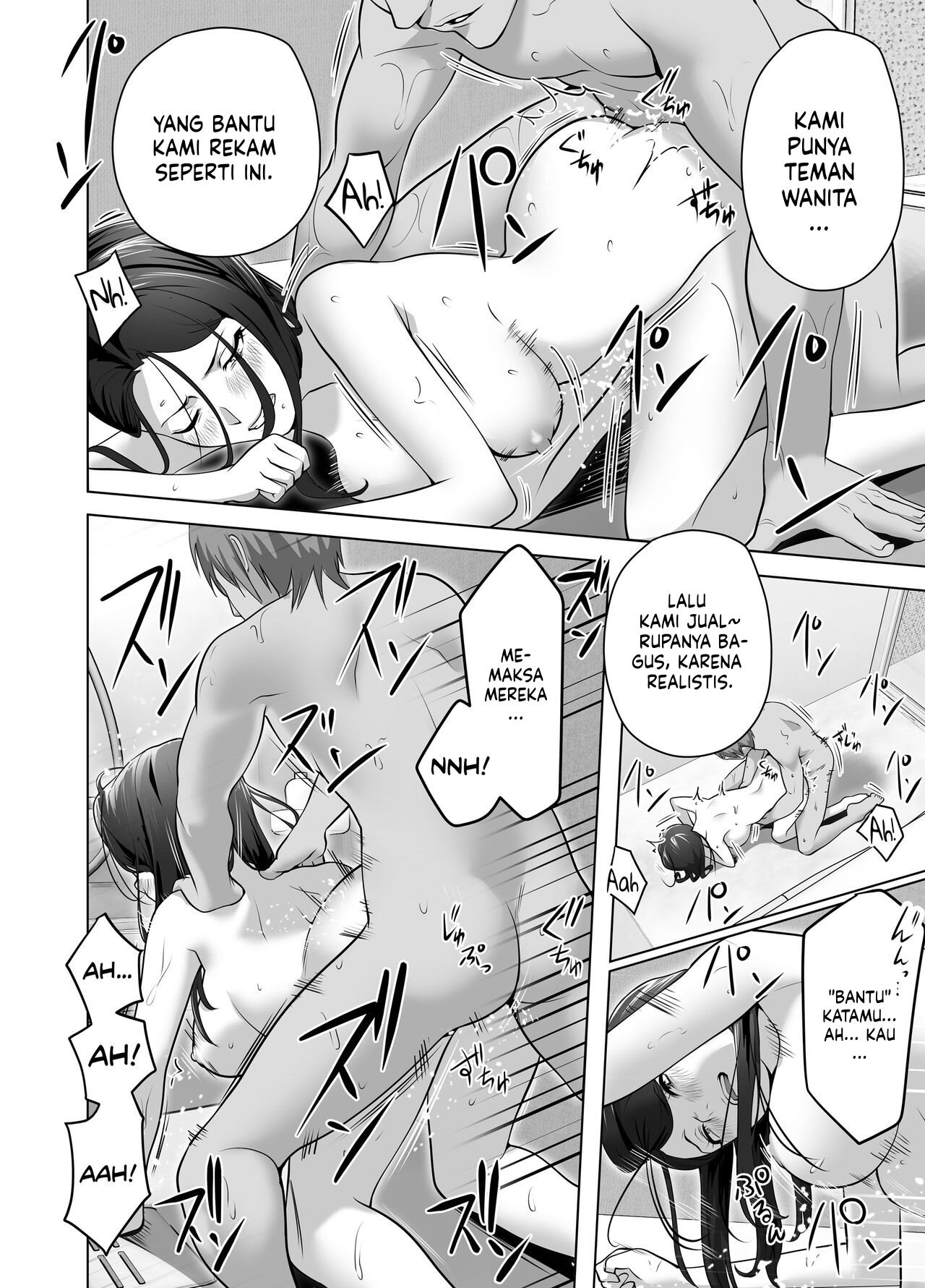 Omae no Kaa-chan Sugee Yokatta yo.: Chapter chapter-1 - Page 86