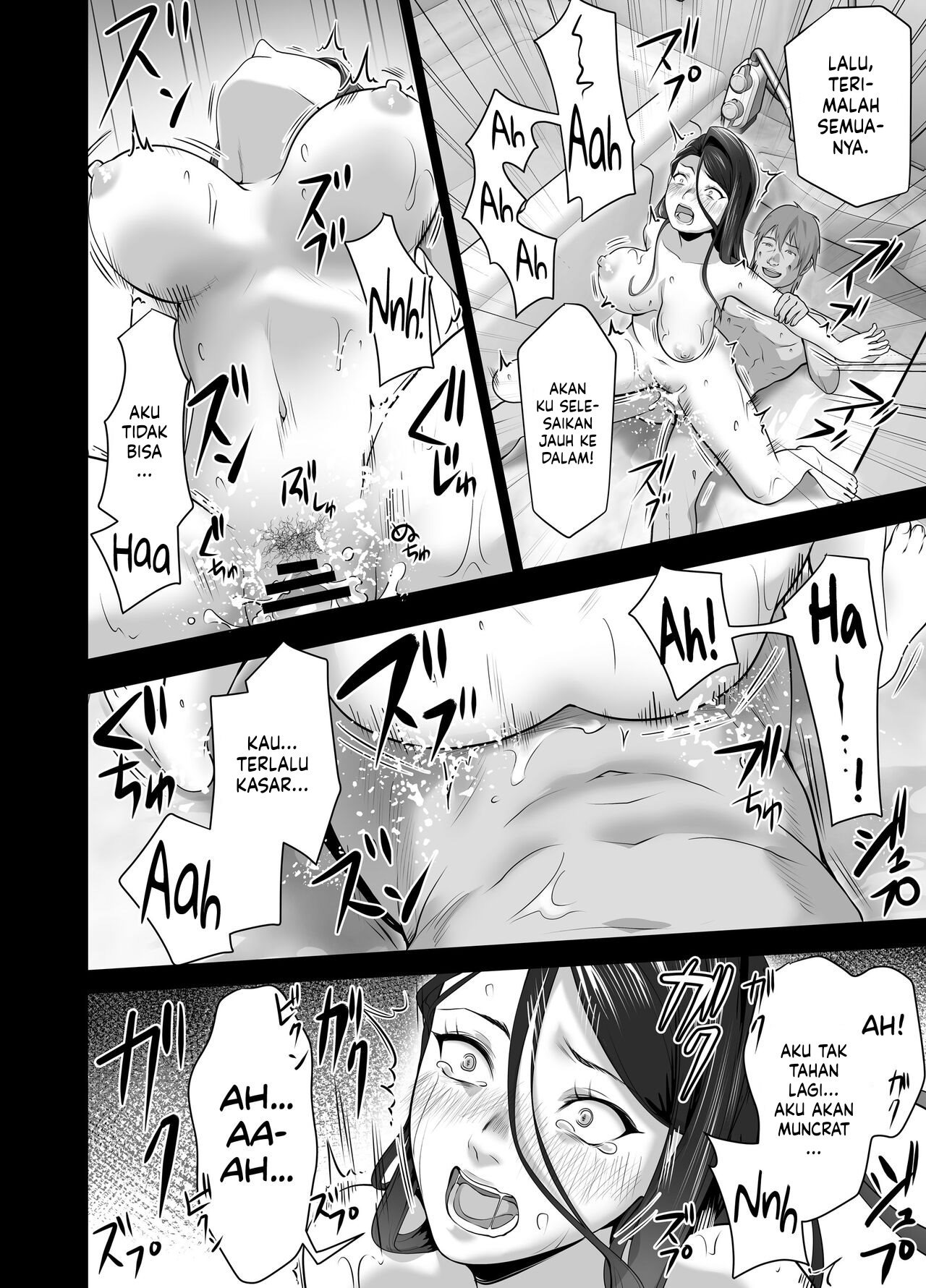 Omae no Kaa-chan Sugee Yokatta yo.: Chapter chapter-1 - Page 94