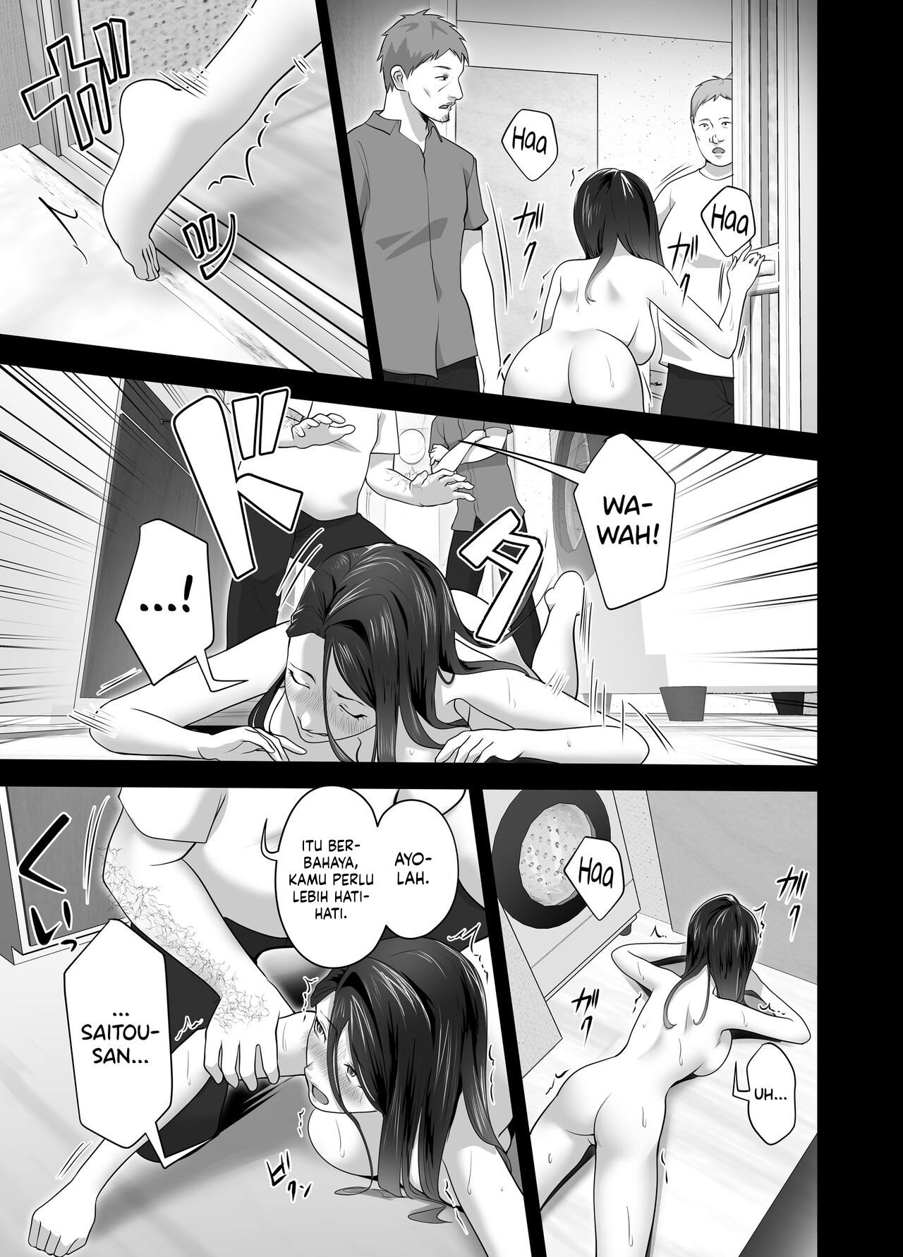 Omae no Kaa-chan Sugee Yokatta yo.: Chapter chapter-1 - Page 97